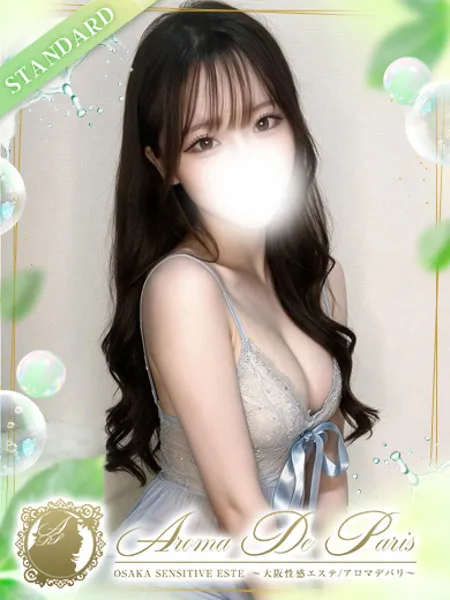 1枚目の写真