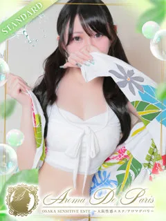 望月 ひよりの紹介写真