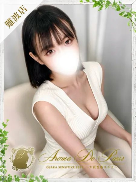1枚目の写真