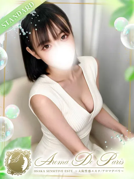 1枚目の写真