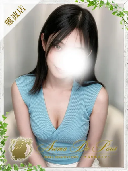 1枚目の写真