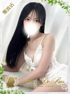 夜神 ツキの紹介写真