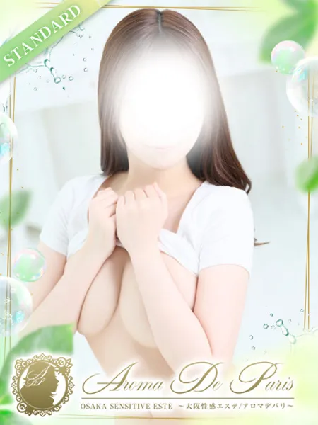 1枚目の写真