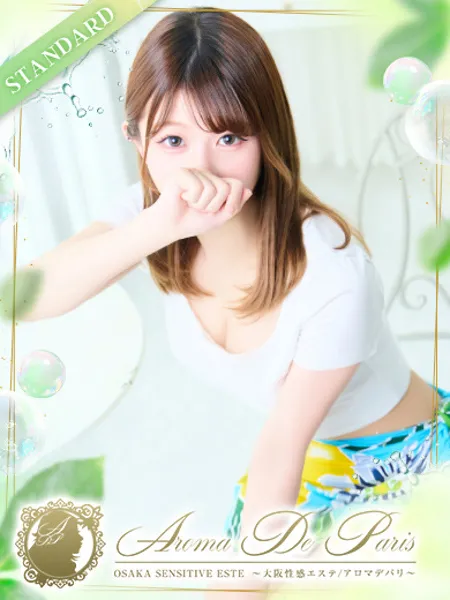 1枚目の写真