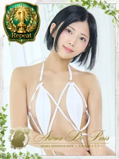 風吹 タキナの紹介写真
