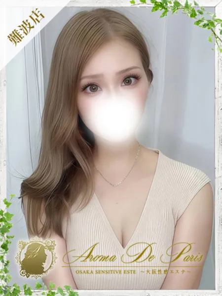 1枚目の写真