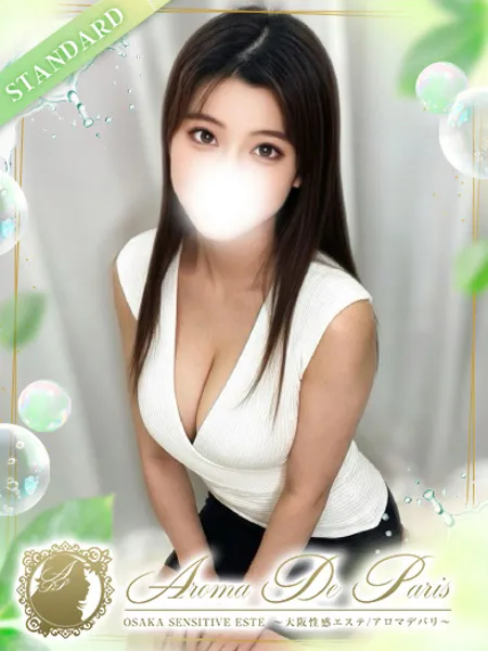 1枚目の写真