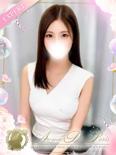 大谷 レミの紹介写真