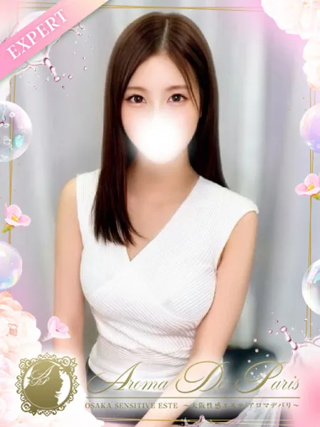 1枚目の写真