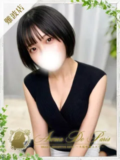 桃乃木 ユイの紹介写真