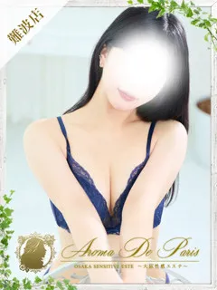 黒瀬 キキの紹介写真