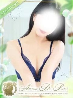 黒瀬 キキの紹介写真