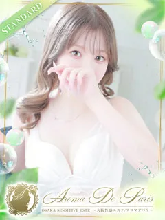 新垣 キサキの紹介写真