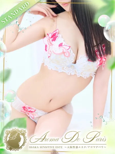 1枚目の写真