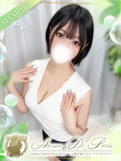 十六夜 レイの紹介写真