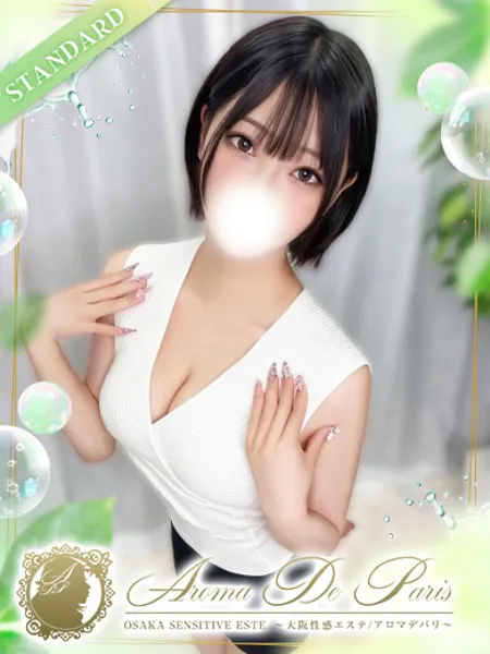 1枚目の写真