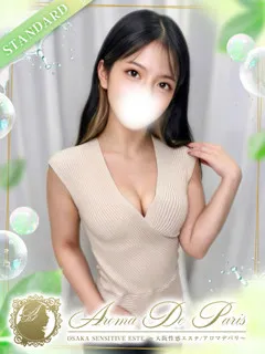 友利 ユアの紹介写真