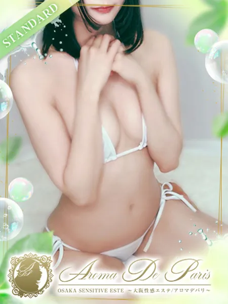 1枚目の写真