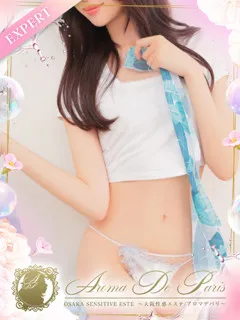 葉月 マオの紹介写真