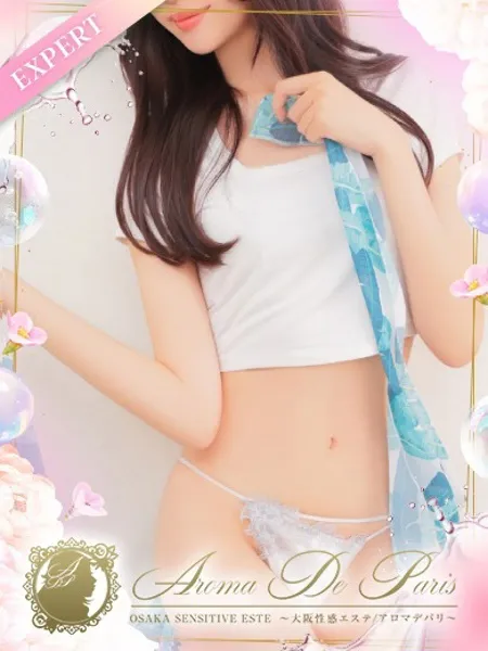 1枚目の写真