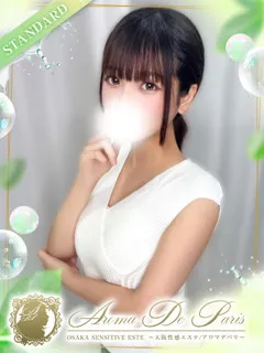 鷹森マドカの紹介写真