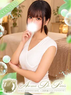 鷹森マドカの紹介写真