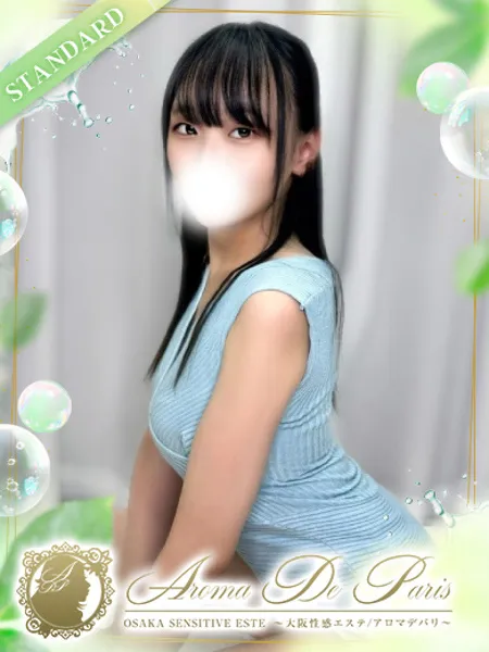1枚目の写真