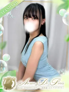 白玉 マトンの紹介写真