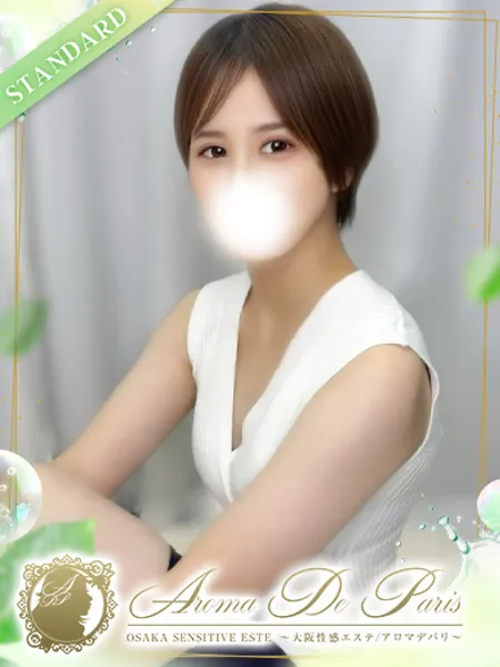 1枚目の写真