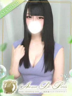 水瀬　りあんの紹介写真