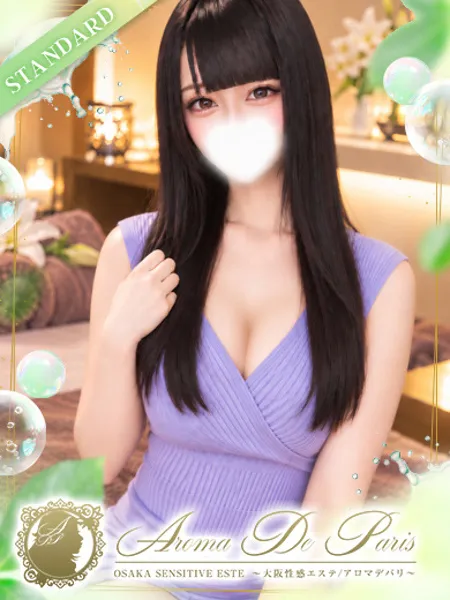 1枚目の写真