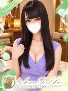 水瀬 りあんの紹介写真