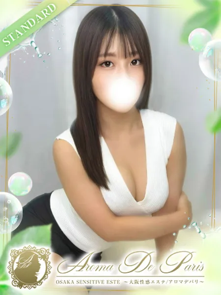 1枚目の写真
