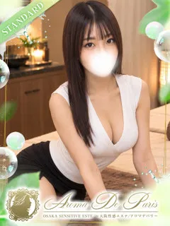 森 つむぎの紹介写真