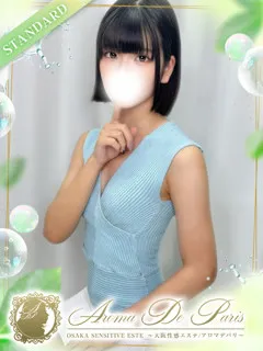 夏目 レイの紹介写真