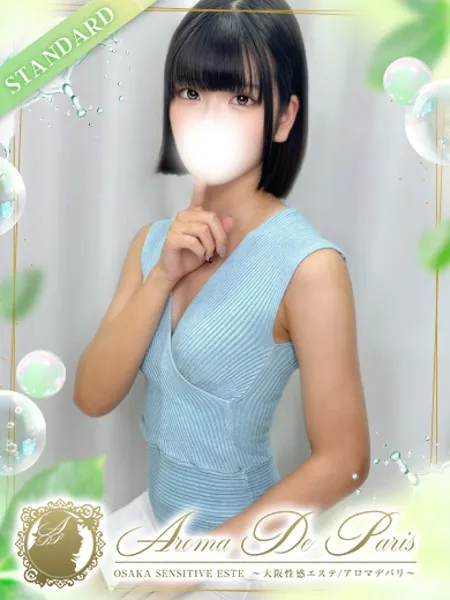 1枚目の写真