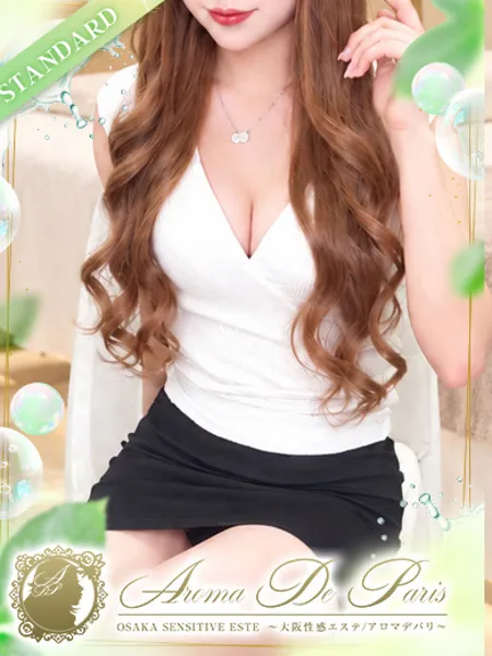 1枚目の写真