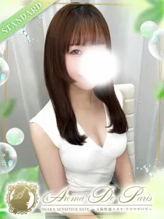 月森 しのの紹介写真