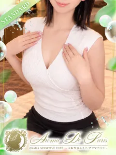 愛乃 あいの紹介写真