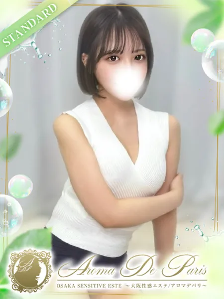 1枚目の写真