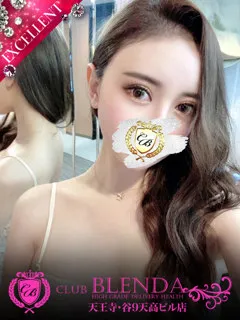Ririの紹介写真