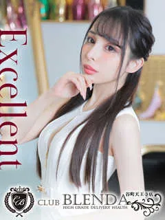 クラマ/25歳 - (クラブブレンダ - 長居素人デリヘル)