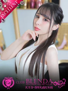 クラマ - 写真