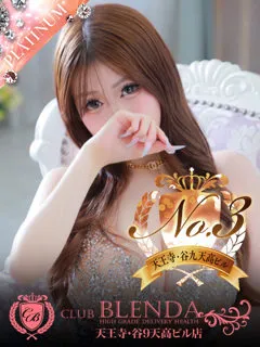 小悪魔　アゲハ/18歳 - (クラブブレンダ天王寺・谷9天高ビル店)
