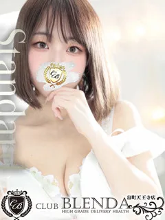 梅原　ソラ