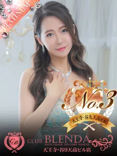 愛乃　ワルツ - 写真