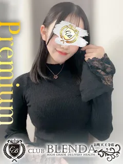 鹿目　マドカ