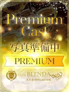 サテラ/22歳 - (クラブブレンダ天王寺・谷9天高ビル店)
