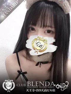漆　あやな/20歳 - (クラブブレンダ天王寺・谷9天高ビル店)