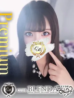 内川　美琴/20歳 - (クラブブレンダ)